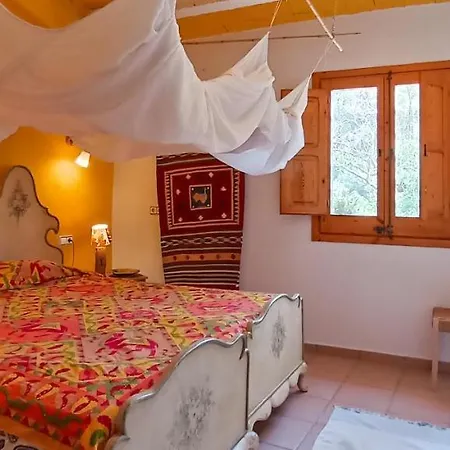 Parroquia Appartement *